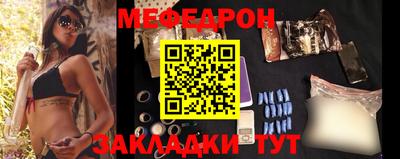 кокаин колумбия Волгодонск