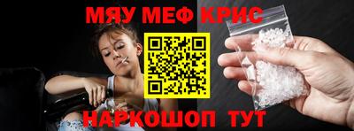 дурь Волжский