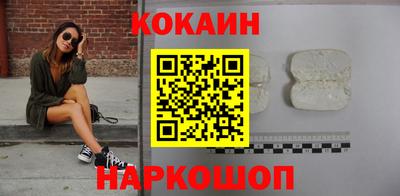 крисы Волжск