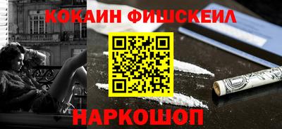 дурь Волжский