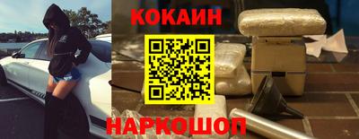 дурь Волжский