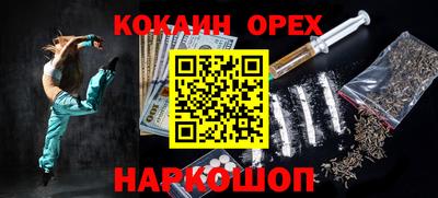 дурь Волжский