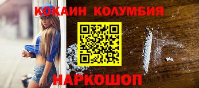 дурь Волжский