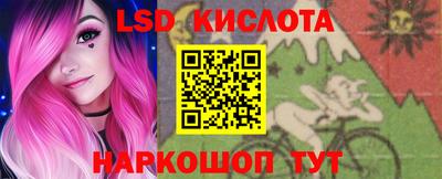 крисы Волжск
