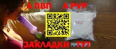 кокаин колумбия Волгодонск