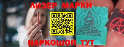 дурь Волжский