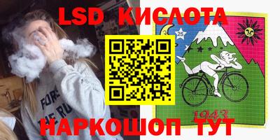 кокаин колумбия Волгодонск