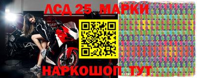 дурь Волжский