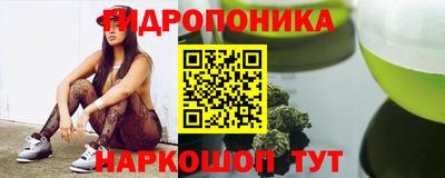 дурь Волжский
