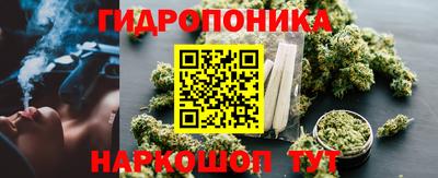 кокаин колумбия Волгодонск