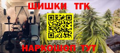 кокаин колумбия Волгодонск