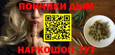 кокаин колумбия Волгодонск
