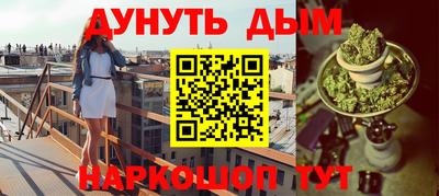 крисы Волжск