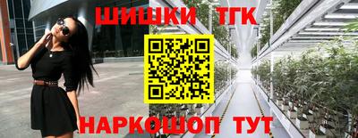 кокаин колумбия Волгодонск