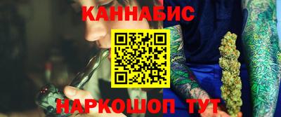 кокаин колумбия Волгодонск