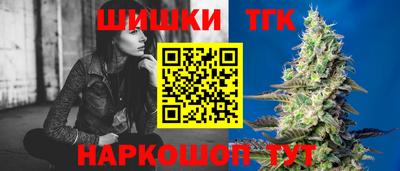 кокаин колумбия Волгодонск