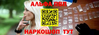 дурь Волжский