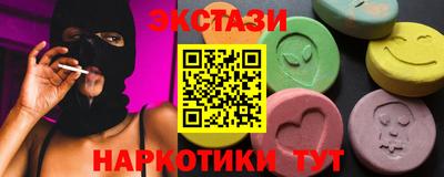 дурь Волжский