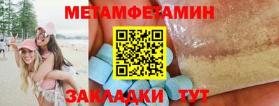 дурь Волжский