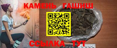 дурь Волжский