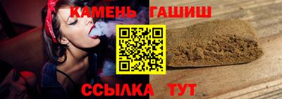 дурь Волжский