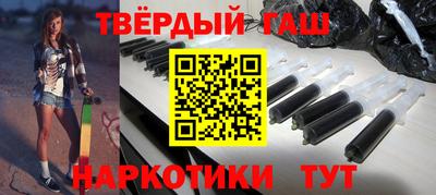дурь Волжский