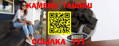 кокаин колумбия Волгодонск