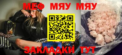 дурь Волжский