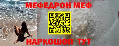 дурь Волжский