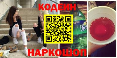дурь Волжский