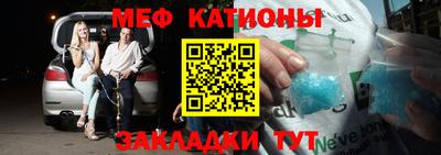 дурь Волжский